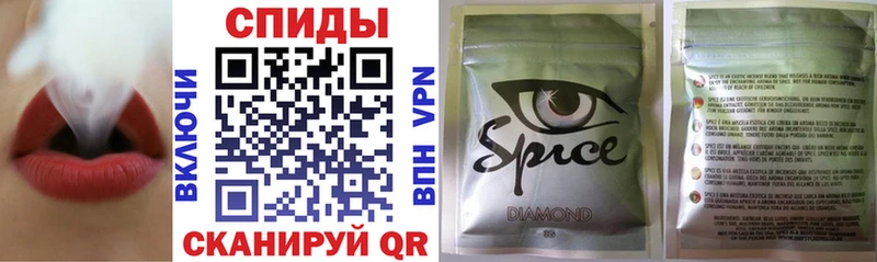 где продают наркотики  Рошаль  БУТИРАТ BDO 