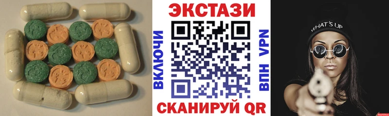 MEGA маркетплейс  Рошаль  Ecstasy диски  даркнет сайт 