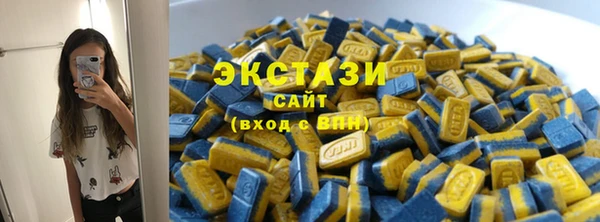 ALPHA PVP Алзамай