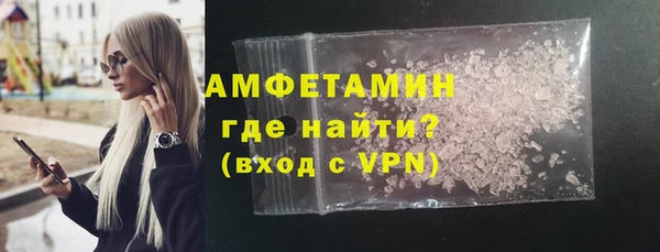 амф Наволоки