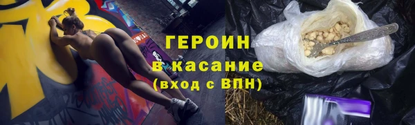 ALPHA PVP Алзамай