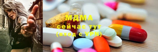 ALPHA PVP Алзамай
