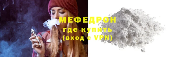 скорость Навашино