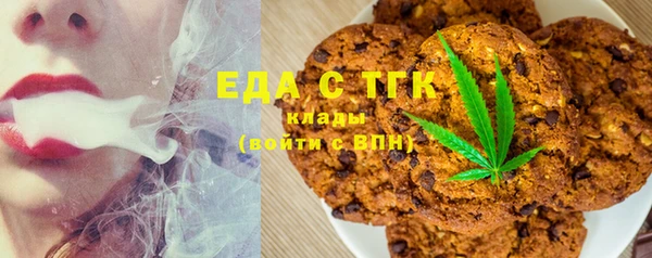 ALPHA PVP Алзамай
