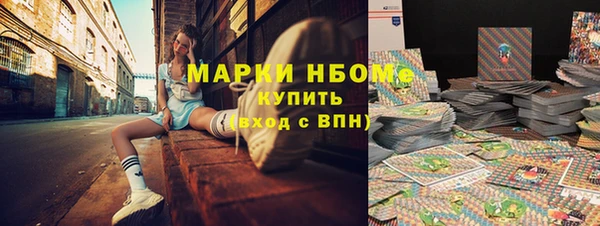 экстази Алексин