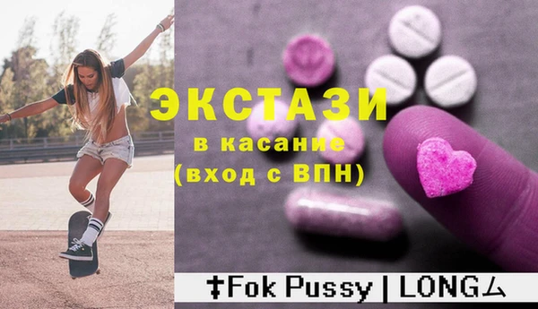 каннабис Алексеевка