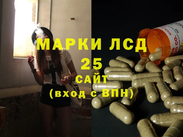 ALPHA PVP Алзамай