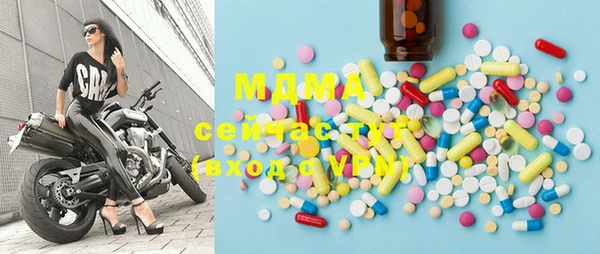 каннабис Алексеевка