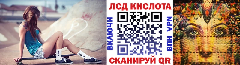 Марки NBOMe 1,8мг  ОМГ ОМГ ссылки  Рошаль 