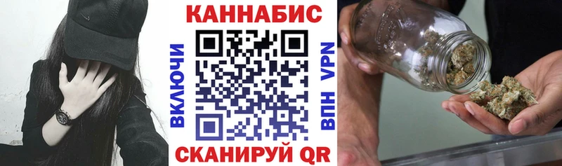 где можно купить наркотик  даркнет телеграм  Бошки Шишки тримм  Рошаль 